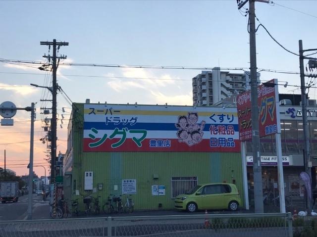 周辺環境画像