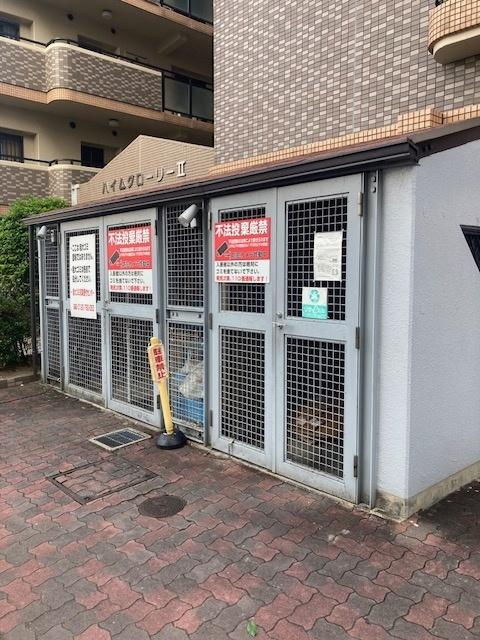 ハイムグローリーⅡ 物件画像