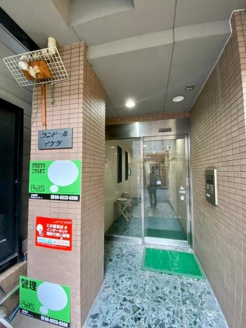 ランドールイケダ 物件画像
