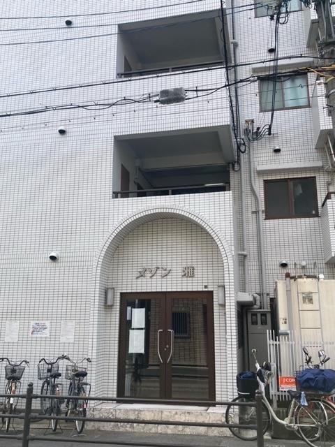 メゾン雅 物件画像