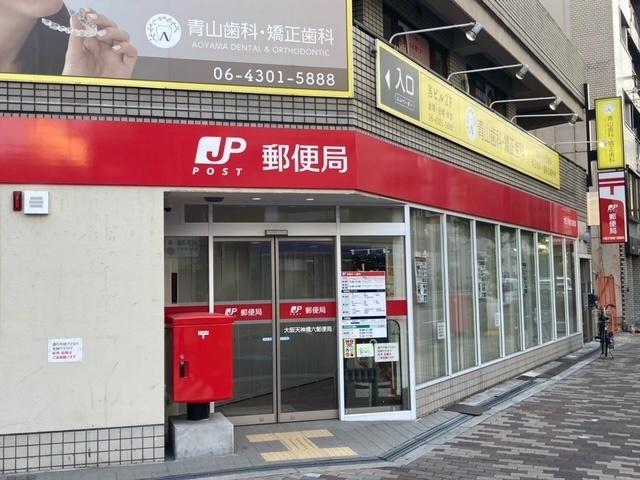 周辺環境画像