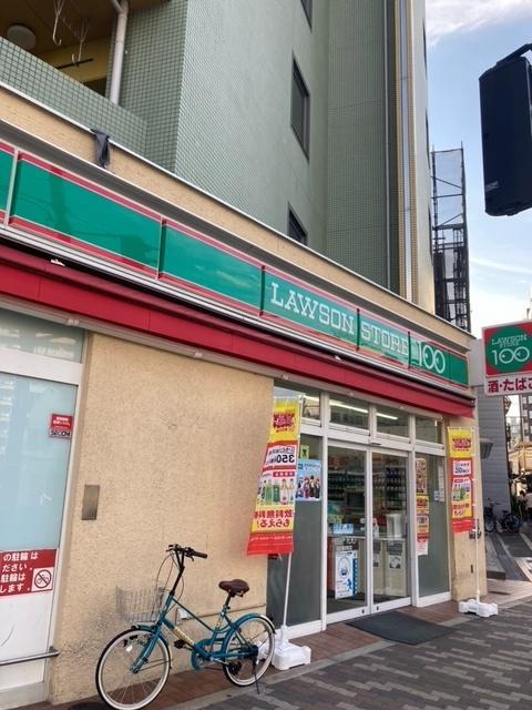 周辺環境画像