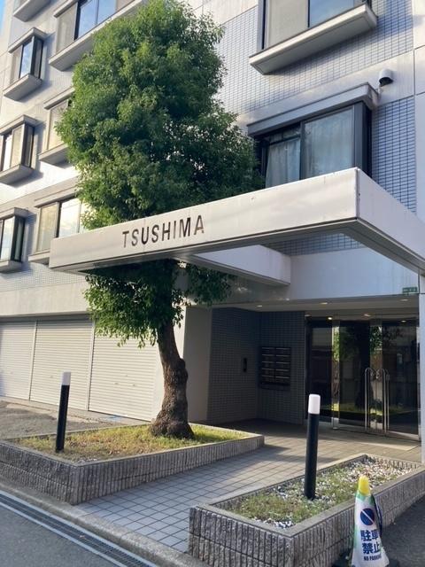TSUSHIMA 物件画像