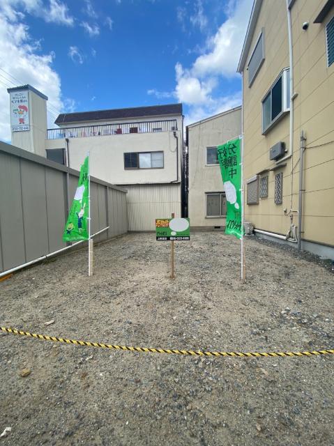 土地2