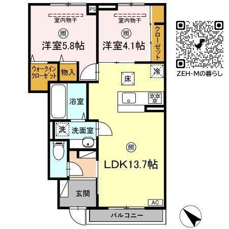 サニースクエアⅡ（103） 間取り図画像