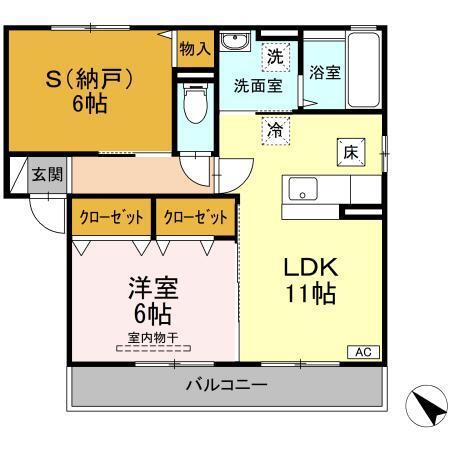 エンブレム伴　B（102） 間取り図画像