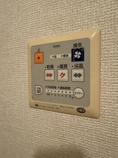 セジュール細馬（201） 部屋画像