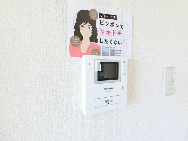 ドミール土井　B棟（202） 部屋画像