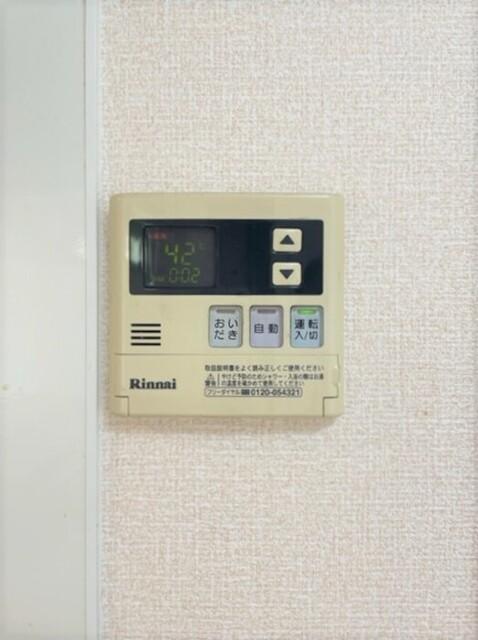 Ｅｌｌｉｓ　C棟（301） 部屋画像