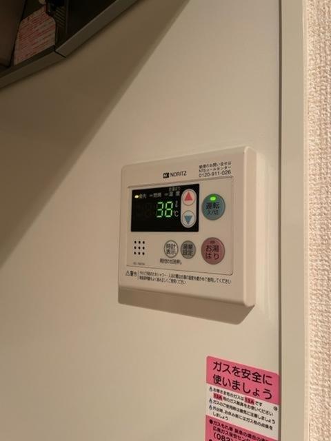 プリメーラ石井城上（202） 部屋画像