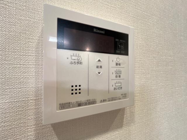 Bailey舟入本町 部屋画像