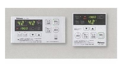 シャンス　ドゥ（103） その他部屋・スペース