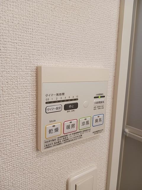 サニーウエル　ヴィラ（203） 設備