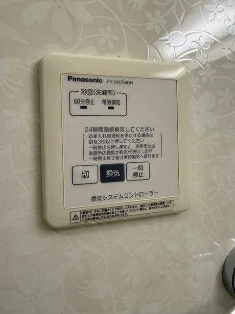 エリタージュ（104） 部屋画像