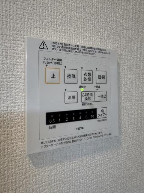 フェリーチェ舟入（104） 部屋画像