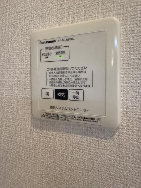 プレーゴ東雲本町（103） 部屋画像