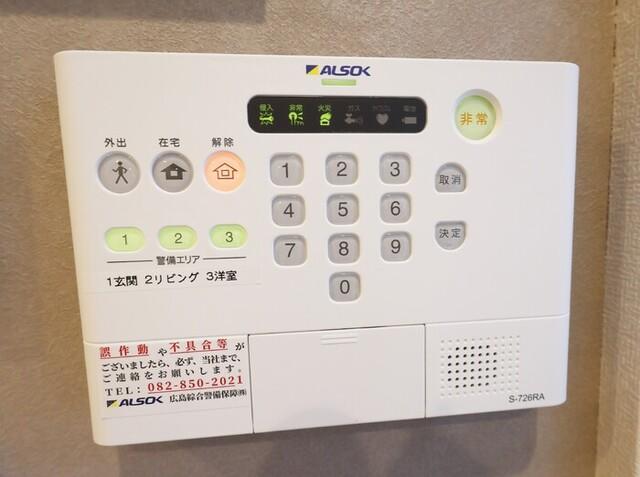 ノクターン　Ⅱ棟（304） 部屋画像