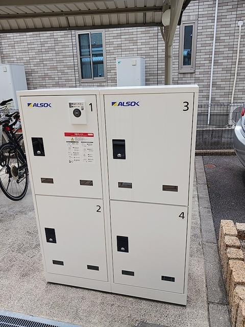 響　（ひびき）（104） その他部屋・スペース