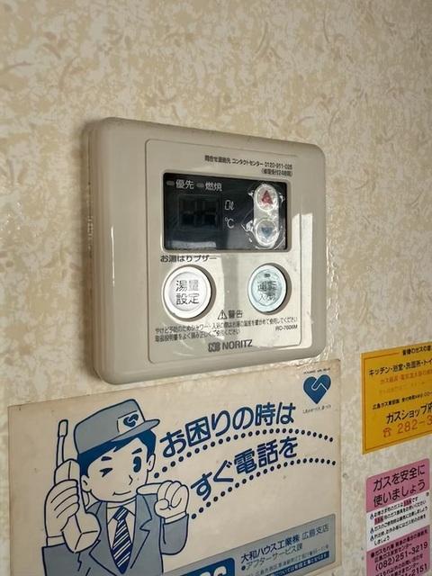 セジュール細馬（201） 部屋画像