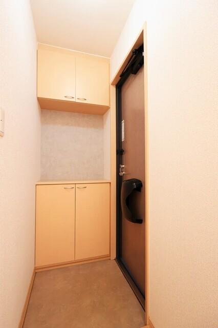 グリーンヒルズ（201） 部屋画像