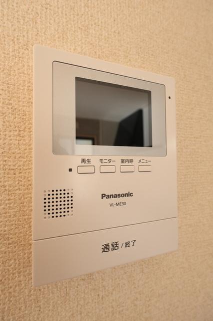 グリーンヒルズ（201） 部屋画像