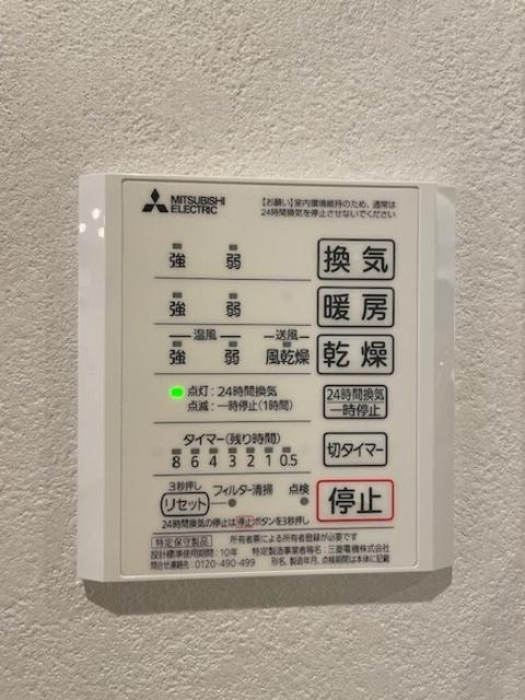 ＣＡＳＡニックスⅣ（203） 部屋画像