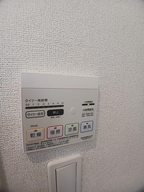 ブリーズＢ（301） 設備
