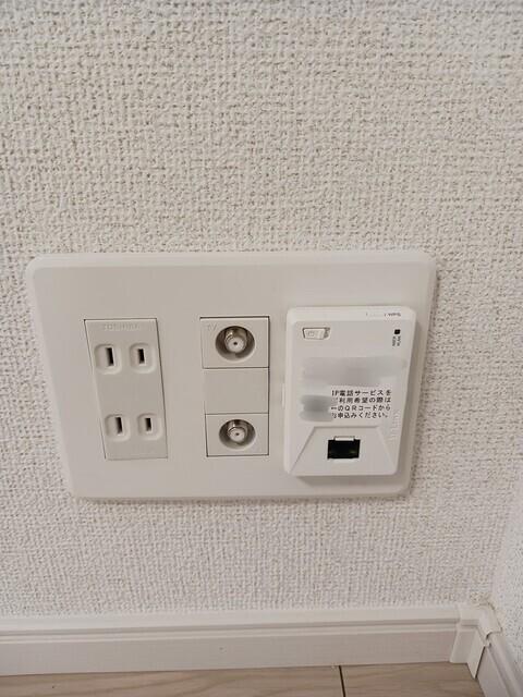 ベルコートＣ（101） 設備