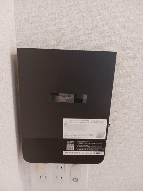 オレンジヴィラージュ（104） 設備