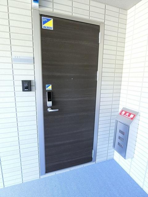 メゾン・ド・フォンテーヌ（301） 部屋画像