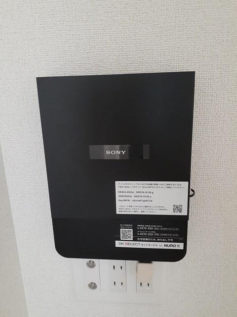 Ｏｆｆｉｎｇ　Ⅱ（101） その他部屋・スペース