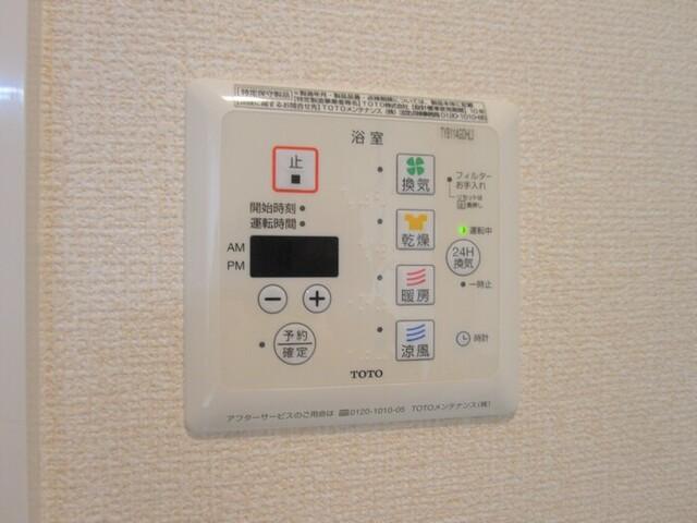 シャルマンパークサイド（102） 部屋画像