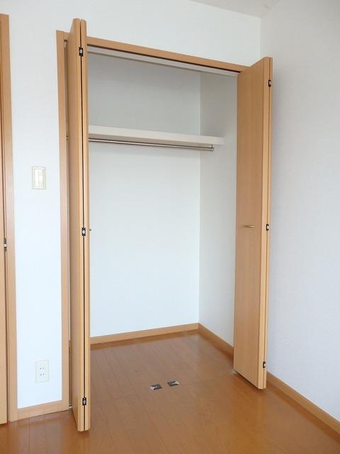 メリディオ　Ⅰ番館（202） 収納