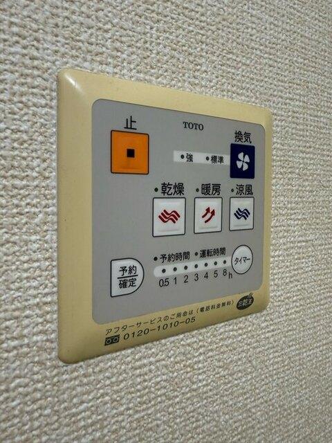セジュール細馬（102） 部屋画像