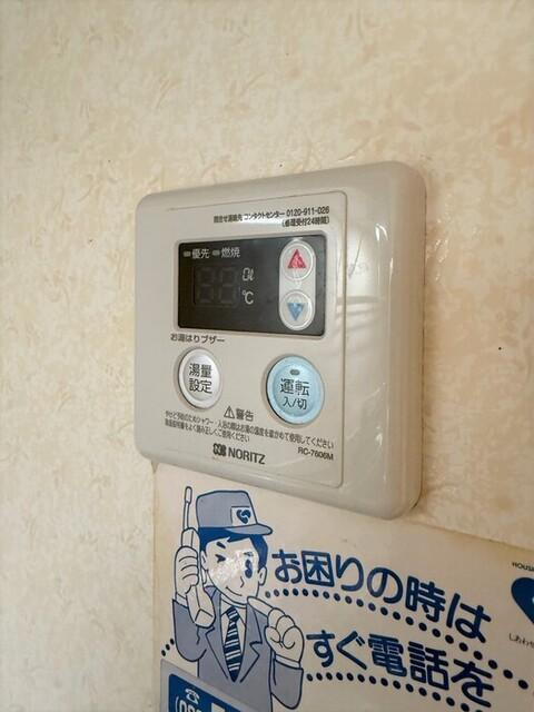 セジュール細馬（102） 部屋画像