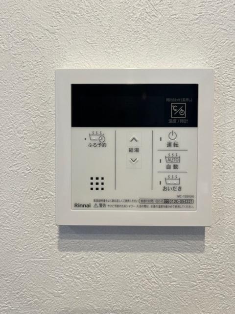 フィオーレ府中本町（301） 部屋画像