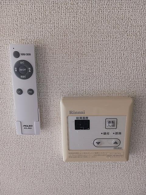 シティハイツ西本ＹＳ（205） その他部屋・スペース