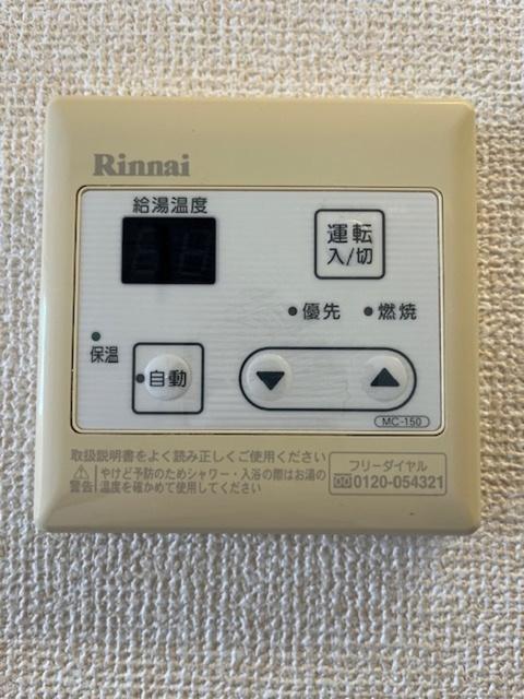 Ｅｎ　Ｃｏｕｒｔ　Ｃｈｉｙｏ（301） 部屋画像