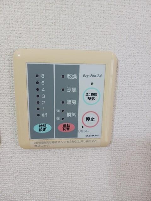 Ｊｅｌｌｙビ−ンズ（103） 設備