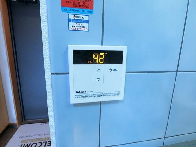 Ｔ−１ＦＬＡＴ（803） 部屋画像