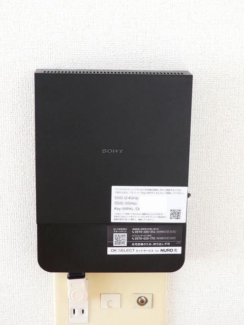 グッディ亀山Ａ（201） 設備
