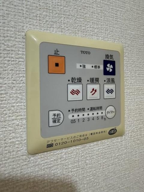 セジュール細馬（202） 部屋画像