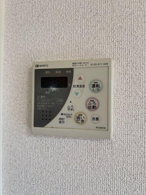 コテージ　パラム（101） 部屋画像
