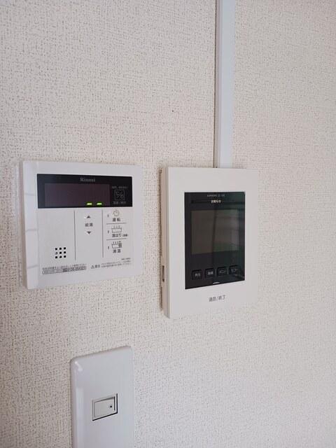 エルディム落合南Ａ（202） 設備