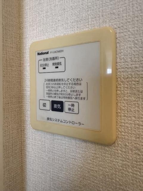 プリメーラ石井城Ⅲ（102） 部屋画像