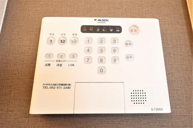 アルカディア中山（303） 部屋画像
