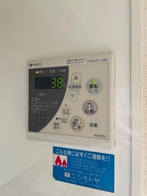 ローズコート堀越（102） 部屋画像