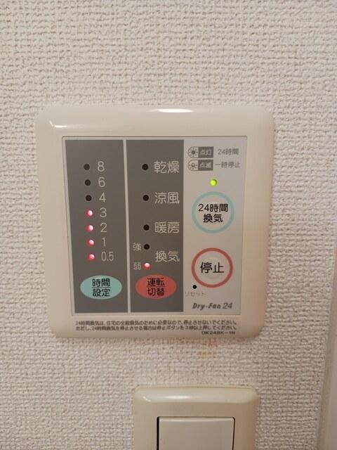 ピオ−ネＢ（101） 設備