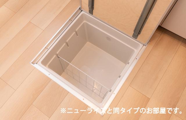 グリュンヴェルデ（102） 収納