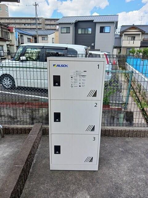 プリムローズ　壱番館（303） その他部屋・スペース